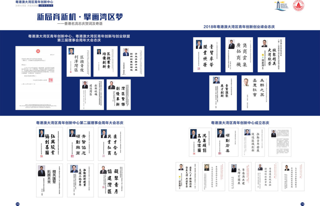 成品尺寸21cmX29.7cm封面250g铜版纸过哑膜内页157g铜